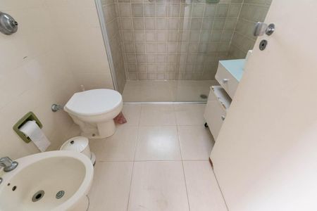 Apartamento à venda com 99m², 2 quartos e 1 vagaBanheiro