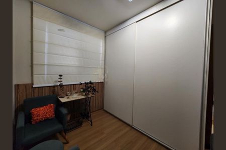 Apartamento à venda com 2 quartos, 60m² em Santo Antônio, Belo Horizonte