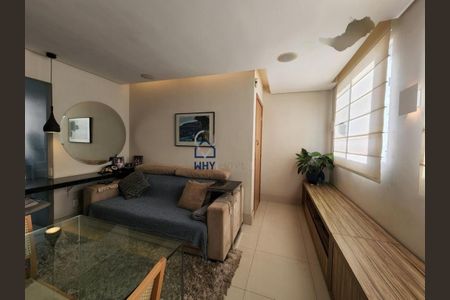 Apartamento à venda com 2 quartos, 60m² em Santo Antônio, Belo Horizonte
