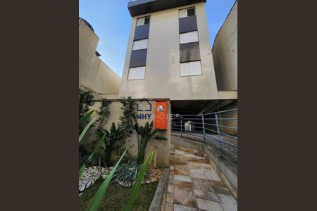 Apartamento à venda com 2 quartos, 60m² em Santo Antônio, Belo Horizonte