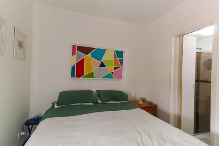 Apartamento à venda com 77m², 3 quartos e 1 vaga Apartamento à venda com 77m², 3 quartos e 1 vagaSuíte