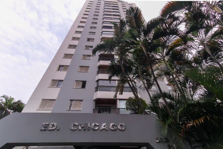 Apartamento à venda com 77m², 3 quartos e 1 vaga Apartamento à venda com 77m², 3 quartos e 1 vagaFachada