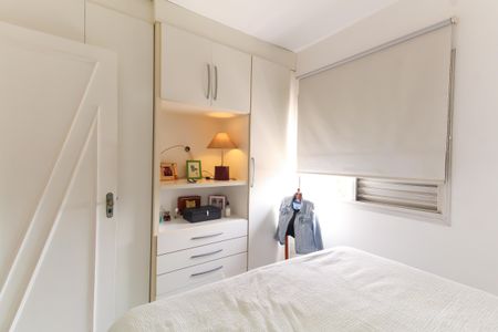 Apartamento à venda com 77m², 3 quartos e 1 vaga Apartamento à venda com 77m², 3 quartos e 1 vagaSuíte