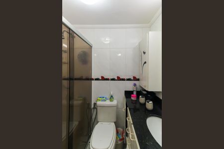 Apartamento à venda com 77m², 3 quartos e 1 vaga Apartamento à venda com 77m², 3 quartos e 1 vagaBanheiro da Suíte