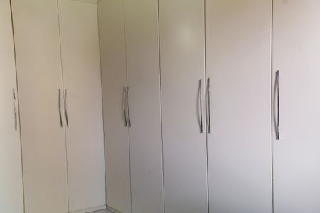 Apartamento à venda com 77m², 3 quartos e 1 vaga Apartamento à venda com 77m², 3 quartos e 1 vagaQuarto 1