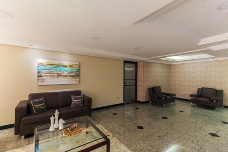 Apartamento à venda com 77m², 3 quartos e 1 vaga Apartamento à venda com 77m², 3 quartos e 1 vagaÁrea comum