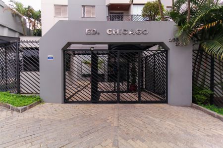 Apartamento à venda com 77m², 3 quartos e 1 vaga Apartamento à venda com 77m², 3 quartos e 1 vagaFachada