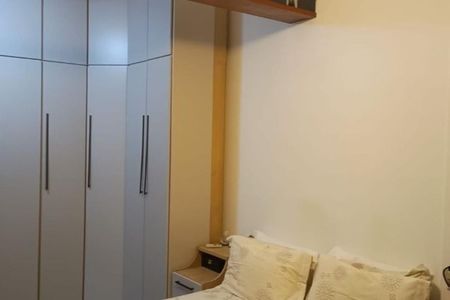 Apartamento à venda com 3 quartos, 130m² em Icaraí, Niterói