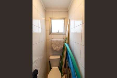 Apartamento à venda com 94m², 3 quartos e 2 vagasBanheiro de serviço