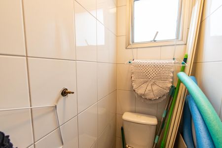 Apartamento à venda com 94m², 3 quartos e 2 vagasBanheiro de serviço