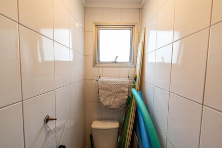 Apartamento à venda com 94m², 3 quartos e 2 vagasBanheiro de serviço