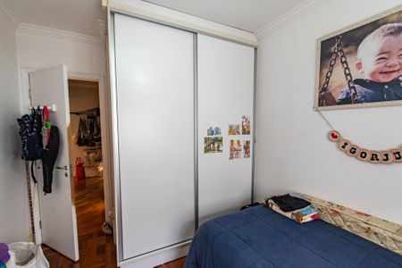 Apartamento à venda com 94m², 3 quartos e 2 vagasQuarto 1