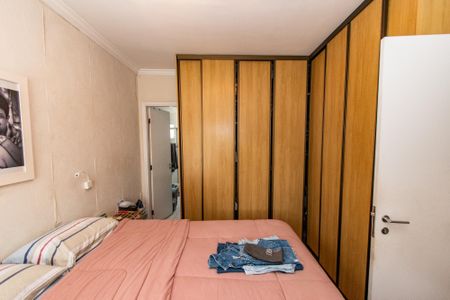Apartamento à venda com 94m², 3 quartos e 2 vagasSuíte