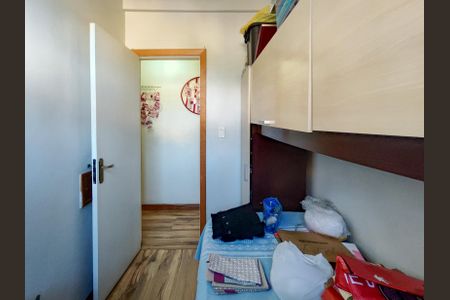 Apartamento à venda com 245m², 5 quartos e 1 vagaQuarto 2