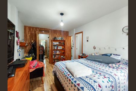 Apartamento à venda com 245m², 5 quartos e 1 vaga Apartamento à venda com 245m², 5 quartos e 1 vagaSuíte