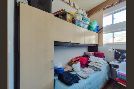 Apartamento à venda com 245m², 5 quartos e 1 vagaQuarto 2