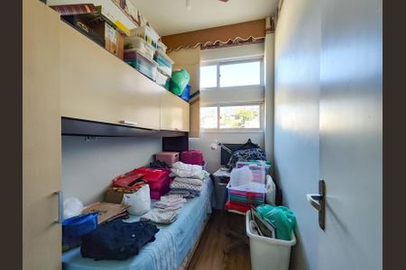 Apartamento à venda com 245m², 5 quartos e 1 vagaQuarto 2