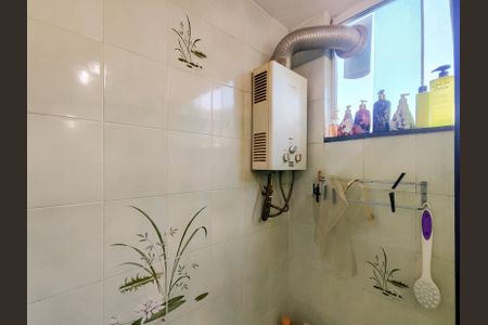 Apartamento à venda com 245m², 5 quartos e 1 vagaBanheiro da Suíte