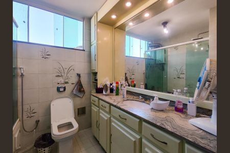 Apartamento à venda com 245m², 5 quartos e 1 vagaBanheiro da Suíte