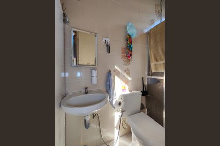 Apartamento à venda com 245m², 5 quartos e 1 vagaBanheiro de serviço