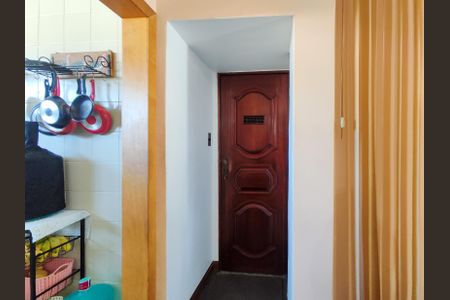 Apartamento à venda com 245m², 5 quartos e 1 vagaEntrada