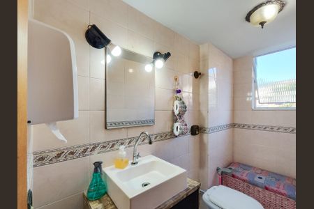 Apartamento à venda com 245m², 5 quartos e 1 vagaLavabo