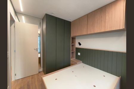 Apartamento para alugar com 41m², 1 quarto e 1 vagaQuarto 1