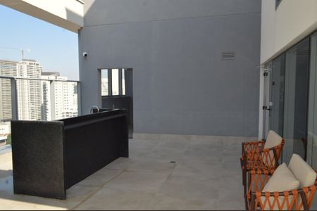Apartamento para alugar com 41m², 1 quarto e 1 vagaLounge