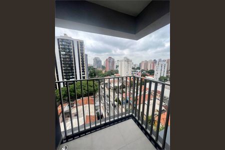 Apartamento à venda com 1 quarto, 20m² em Vila Clementino, São Paulo