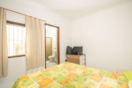 Casa à venda com 150m², 3 quartos e 2 vagas Casa à venda com 150m², 3 quartos e 2 vagasSuíte