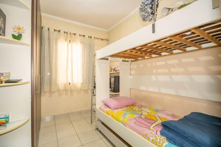 Casa à venda com 150m², 3 quartos e 2 vagas Casa à venda com 150m², 3 quartos e 2 vagasQuarto 3