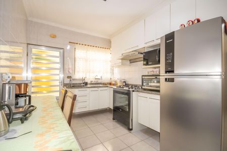 Casa à venda com 150m², 3 quartos e 2 vagas Casa à venda com 150m², 3 quartos e 2 vagasCozinha