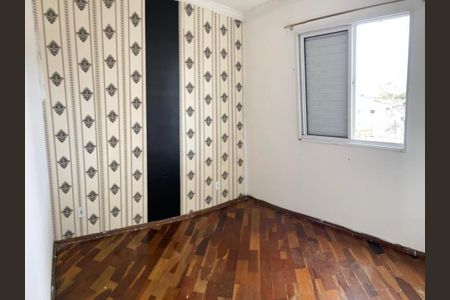 Apartamento à venda com 3 quartos, 60m² em Jardim Marajoara, São Paulo