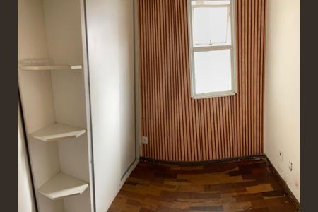 Apartamento à venda com 3 quartos, 60m² em Jardim Marajoara, São Paulo