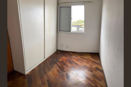 Apartamento à venda com 3 quartos, 60m² em Jardim Marajoara, São Paulo