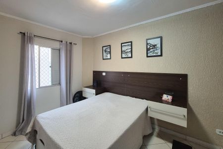 Apartamento à venda com 70m², 2 quartos e 1 vaga Apartamento à venda com 70m², 2 quartos e 1 vagaQuarto 2