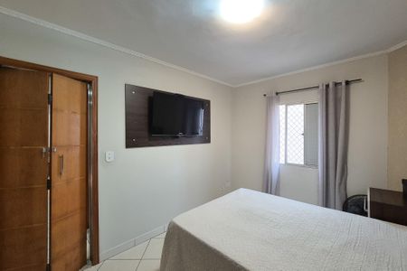 Apartamento à venda com 70m², 2 quartos e 1 vaga Apartamento à venda com 70m², 2 quartos e 1 vagaQuarto 2