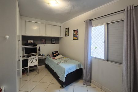 Apartamento à venda com 70m², 2 quartos e 1 vaga Apartamento à venda com 70m², 2 quartos e 1 vagaQuarto 1