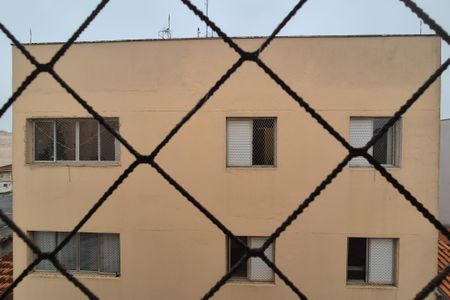 Apartamento à venda com 70m², 2 quartos e 1 vaga Apartamento à venda com 70m², 2 quartos e 1 vagaQuarto 1 - vista