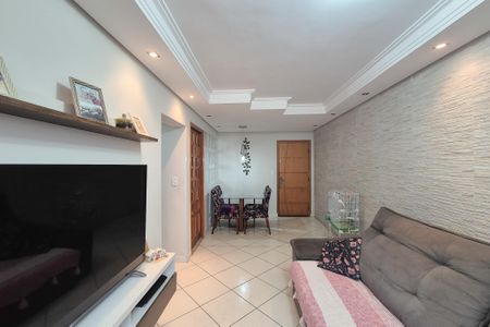 Apartamento à venda com 70m², 2 quartos e 1 vaga Apartamento à venda com 70m², 2 quartos e 1 vagaSala