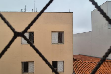 Apartamento à venda com 70m², 2 quartos e 1 vaga Apartamento à venda com 70m², 2 quartos e 1 vagaQuarto 2 - vista