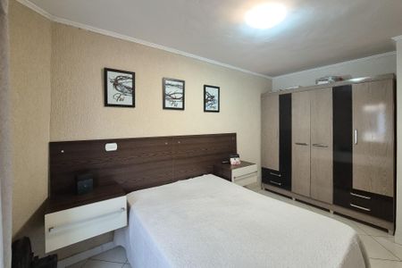 Apartamento à venda com 70m², 2 quartos e 1 vaga Apartamento à venda com 70m², 2 quartos e 1 vagaQuarto 2