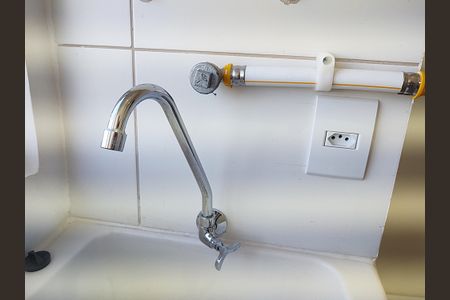 Apartamento para alugar com 46m², 2 quartos e 1 vaga Apartamento para alugar com 46m², 2 quartos e 1 vagaÁrea da serviço