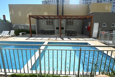 Apartamento para alugar com 46m², 2 quartos e 1 vagaÁrea comum