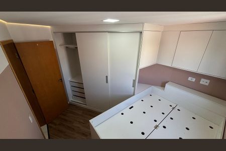 Apartamento para alugar com 52m², 2 quartos e 1 vagaQuarto 1