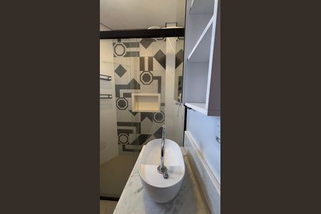 Apartamento para alugar com 52m², 2 quartos e 1 vagaBanheiro