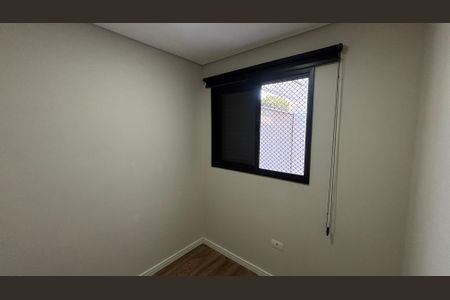 Apartamento para alugar com 52m², 2 quartos e 1 vagaQuarto 2