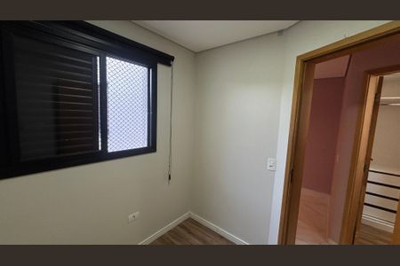 Apartamento para alugar com 52m², 2 quartos e 1 vagaQuarto 2