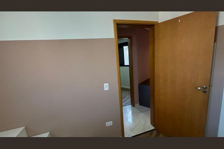 Apartamento para alugar com 52m², 2 quartos e 1 vagaQuarto 1