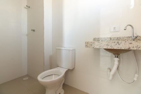 Apartamento à venda com 25m², 1 quarto e sem vaga Apartamento à venda com 25m², 1 quarto e sem vagaBanheiro da Suíte